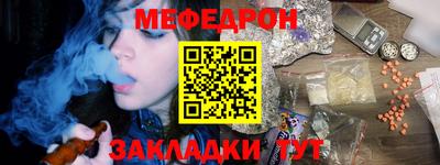 бутик Кинель