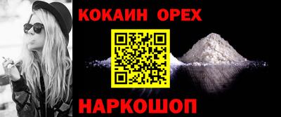не бодяженный Конаково