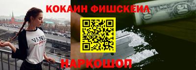 альфа пвп VHQ Кимры