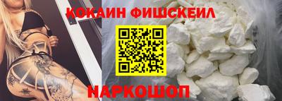 альфа пвп VHQ Кимры