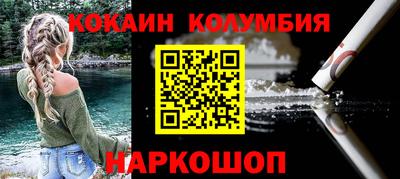 альфа пвп VHQ Кимры