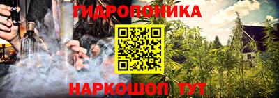 альфа пвп VHQ Кимры