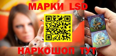 не бодяженный Конаково