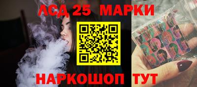 МДМА Кингисепп