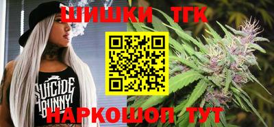 альфа пвп VHQ Кимры