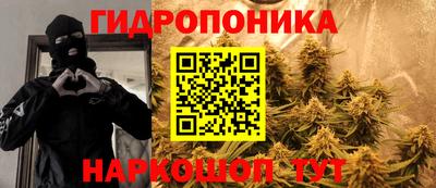 не бодяженный Конаково