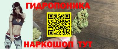 альфа пвп VHQ Кимры