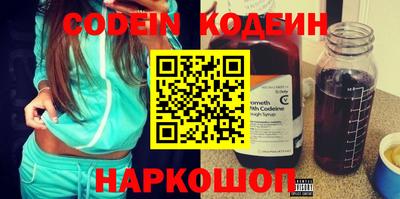 альфа пвп VHQ Кимры