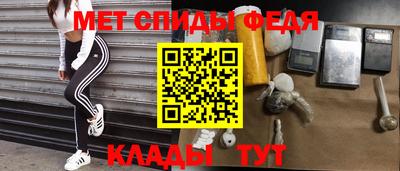 альфа пвп VHQ Кимры