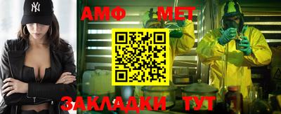 альфа пвп VHQ Кимры