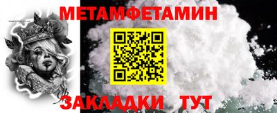 альфа пвп VHQ Кимры