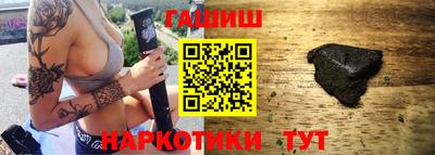 МДМА Кингисепп