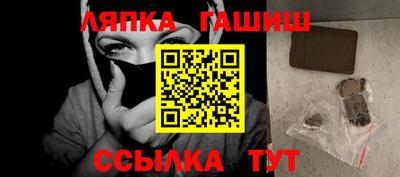 альфа пвп VHQ Кимры