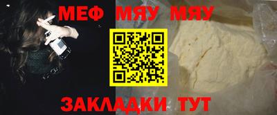 альфа пвп VHQ Кимры